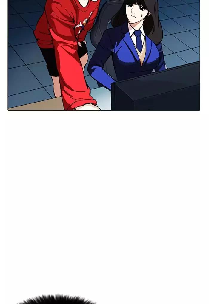 Lookism Chapter 168 page 65 - Chapter 168