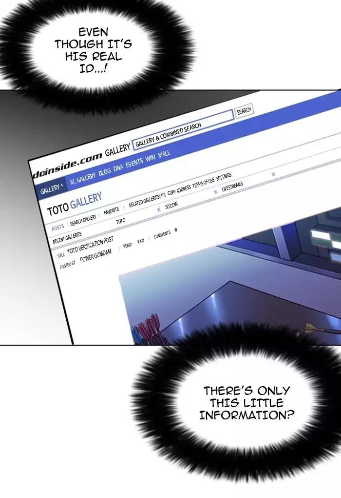 Lookism Chapter 168 page 66 - Chapter 168