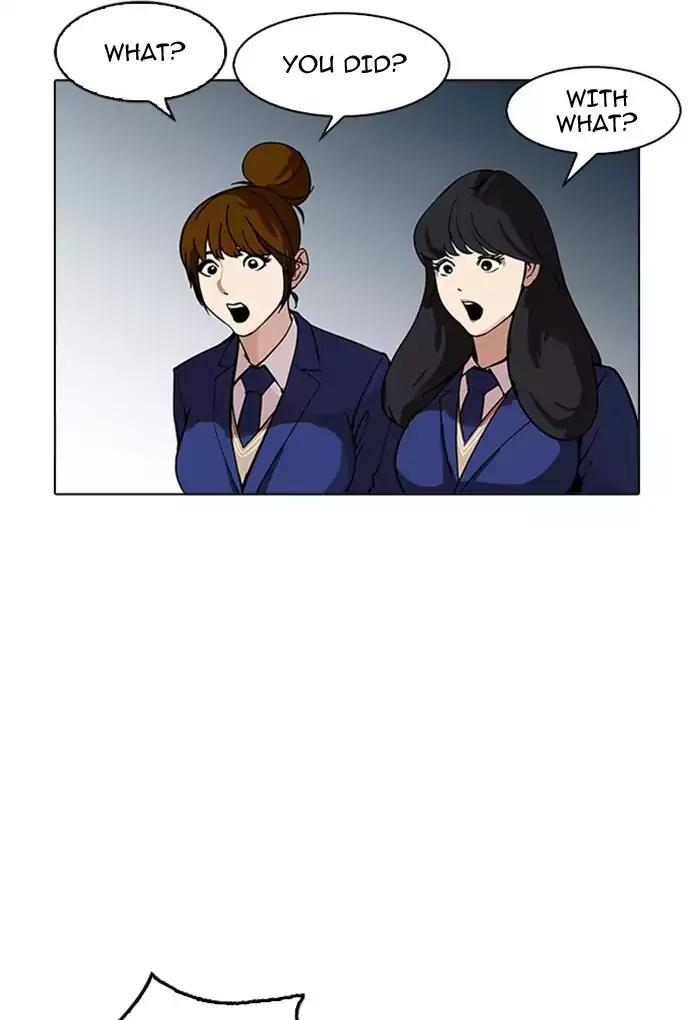 Lookism Chapter 168 page 71 - Chapter 168