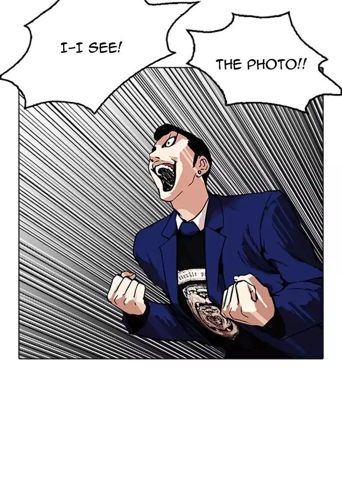 Lookism Chapter 168 page 72 - Chapter 168