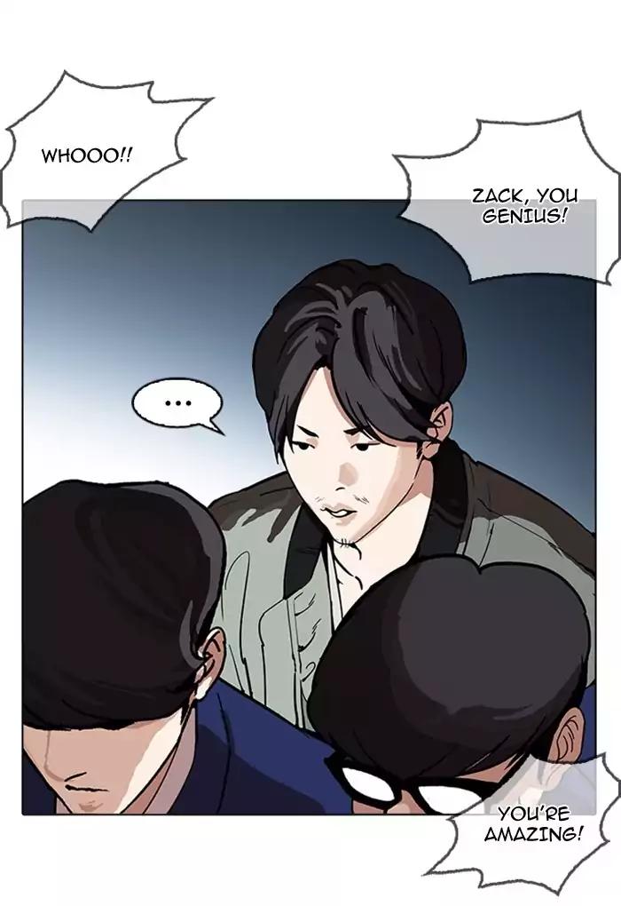 Lookism Chapter 168 page 76 - Chapter 168
