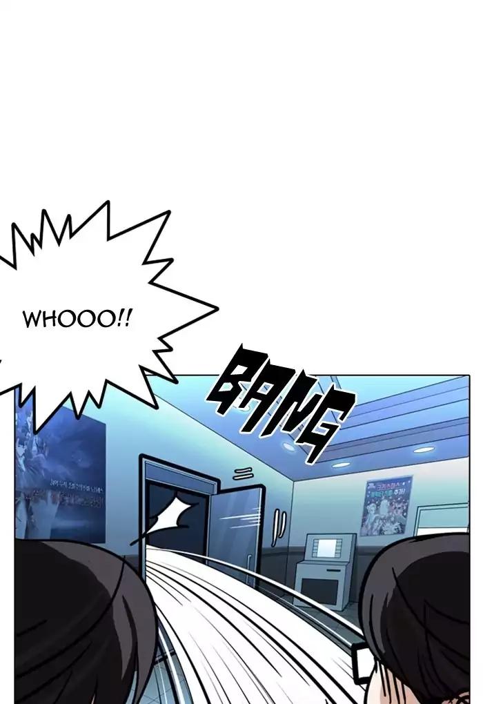 Lookism Chapter 168 page 78 - Chapter 168