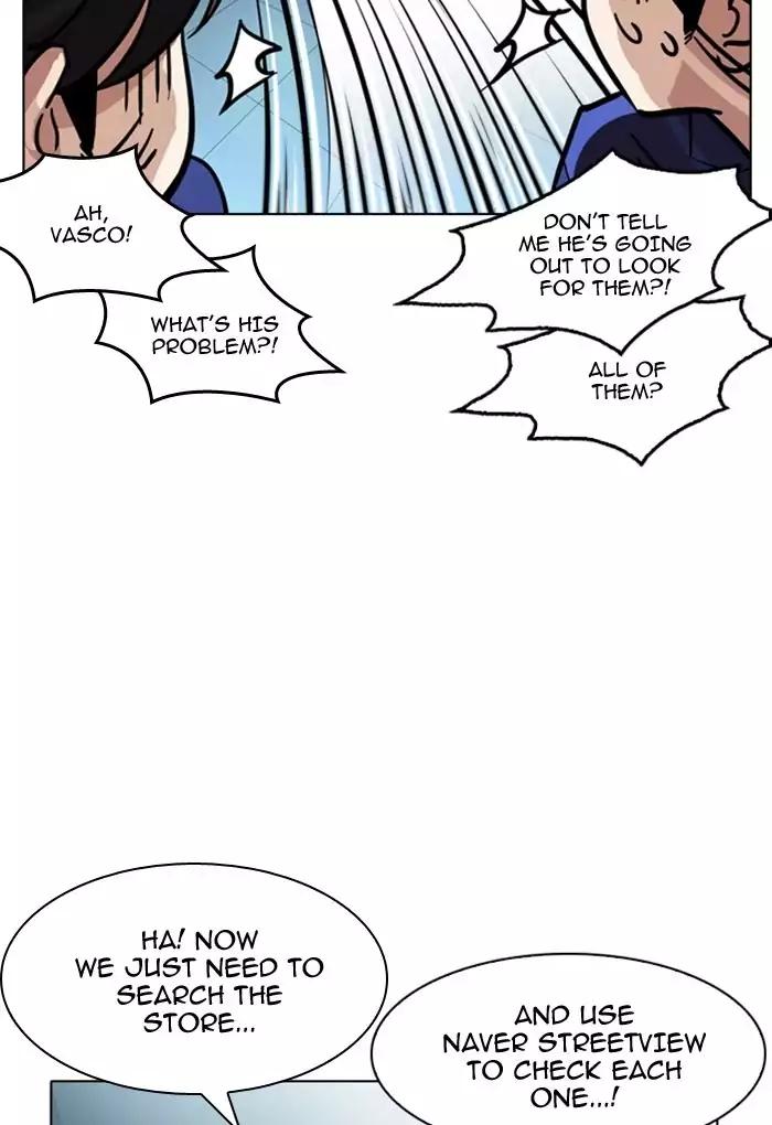 Lookism Chapter 168 page 79 - Chapter 168