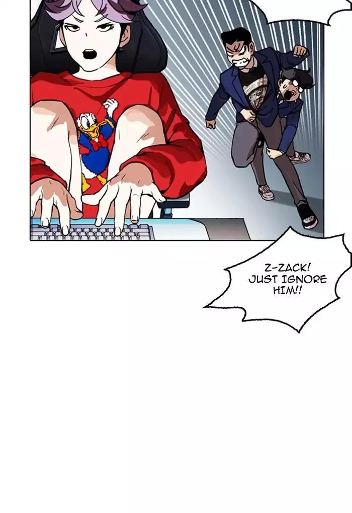 Lookism Chapter 168 page 81 - Chapter 168