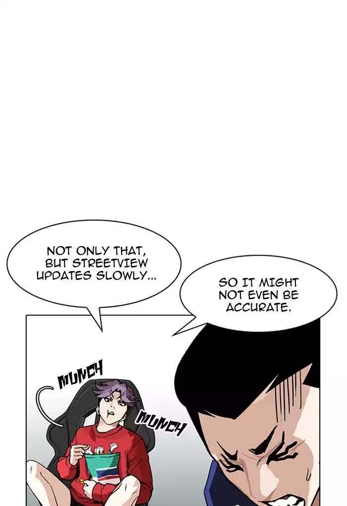 Lookism Chapter 168 page 86 - Chapter 168