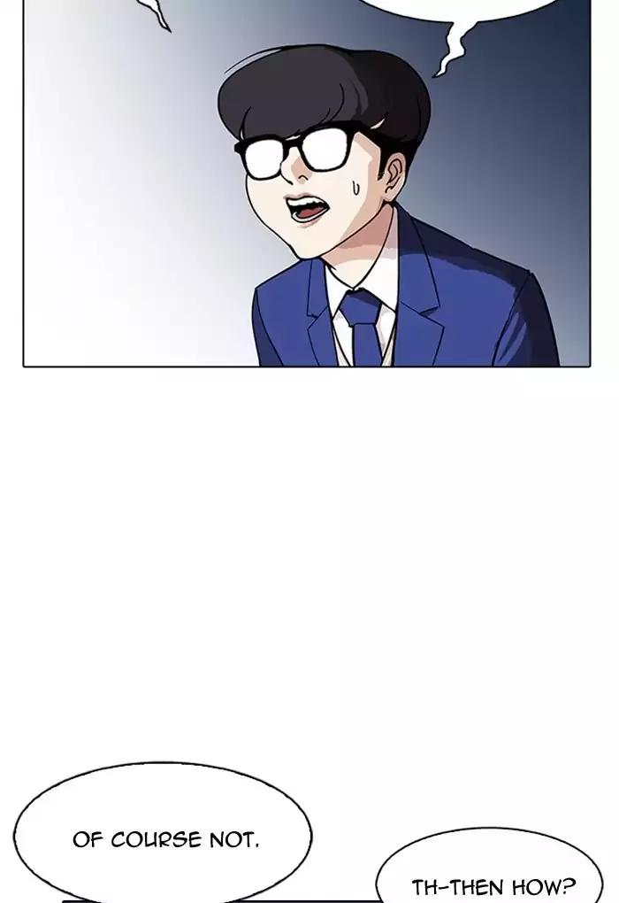 Lookism Chapter 168 page 88 - Chapter 168