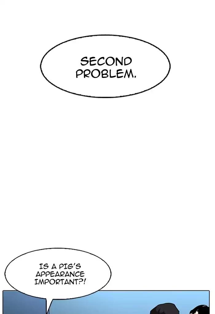 Lookism Chapter 168 page 91 - Chapter 168