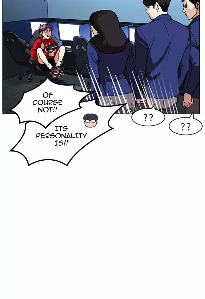 Lookism Chapter 168 page 92 - Chapter 168