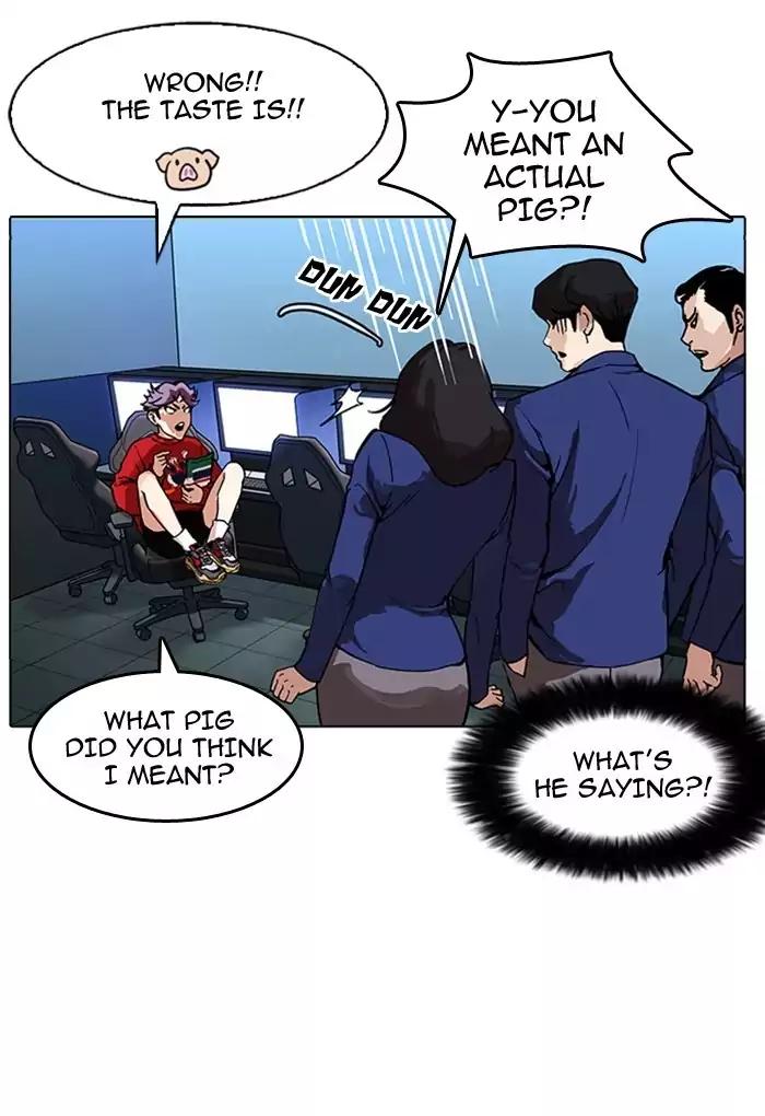 Lookism Chapter 168 page 93 - Chapter 168