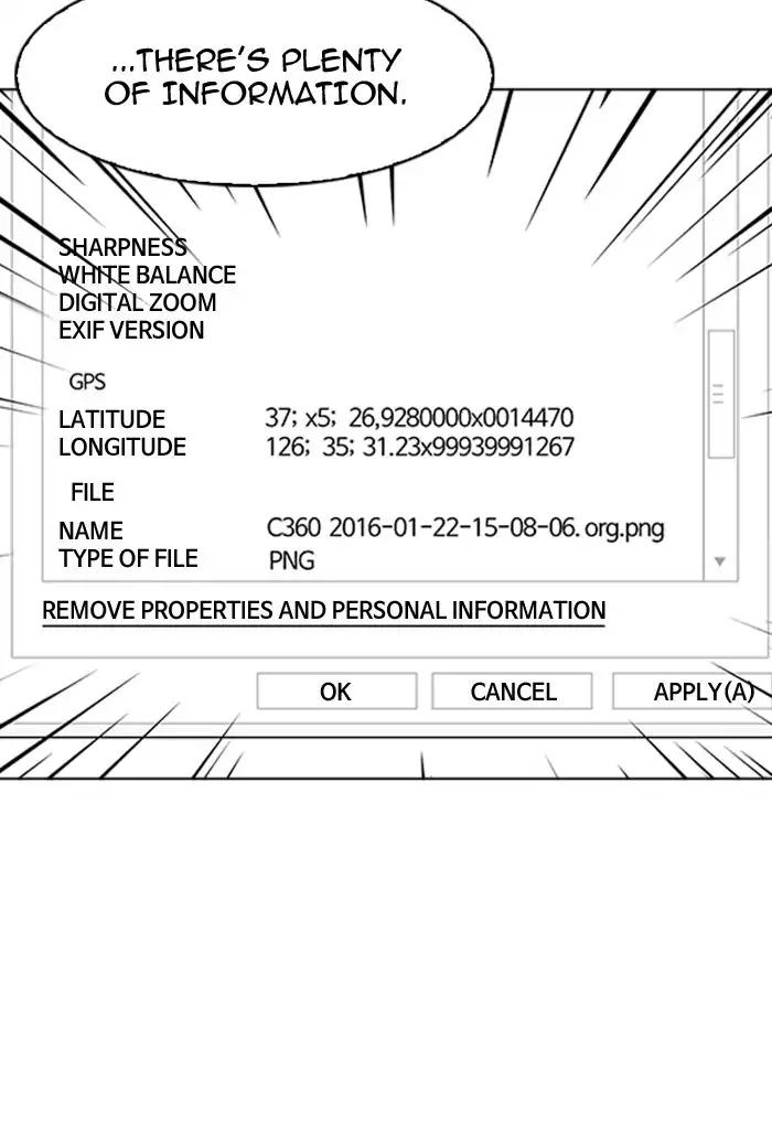 Lookism Chapter 168 page 97 - Chapter 168