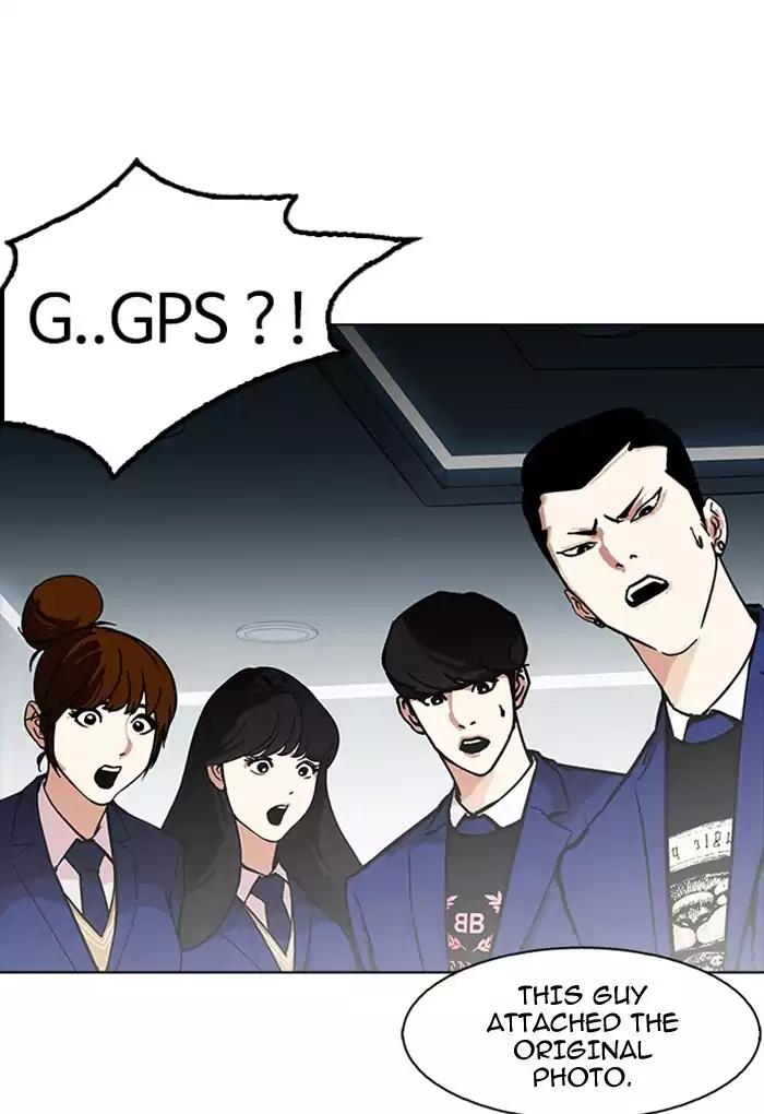 Lookism Chapter 168 page 98 - Chapter 168