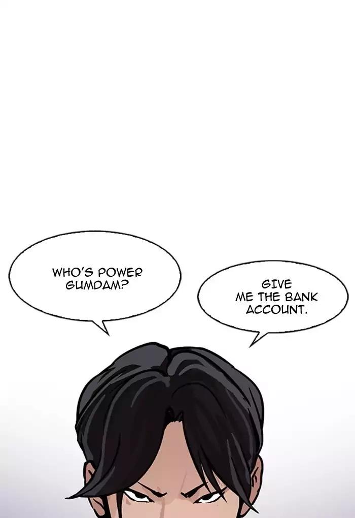 Lookism Chapter 169: Ep.169: Fake Bank Account (7) thumbnail