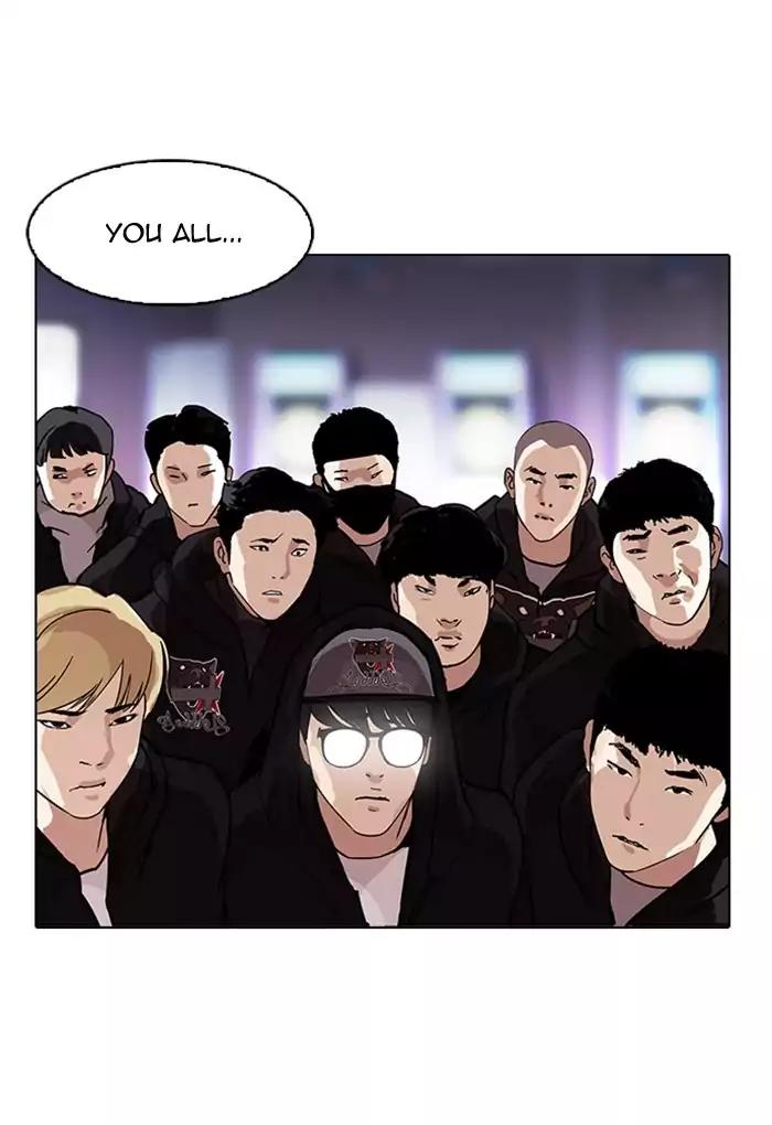 Lookism Chapter 169 page 10 - Chapter 169: Ep.169: Fake Bank Account (7)