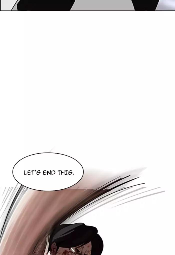 Lookism Chapter 169 page 100 - Chapter 169: Ep.169: Fake Bank Account (7)