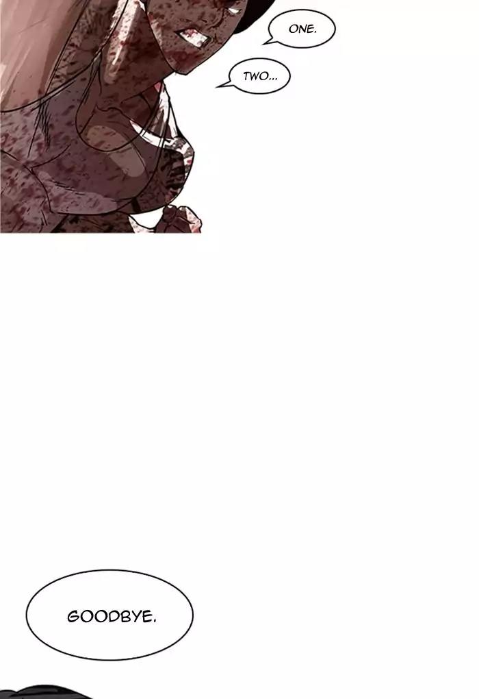 Lookism Chapter 169 page 101 - Chapter 169: Ep.169: Fake Bank Account (7)