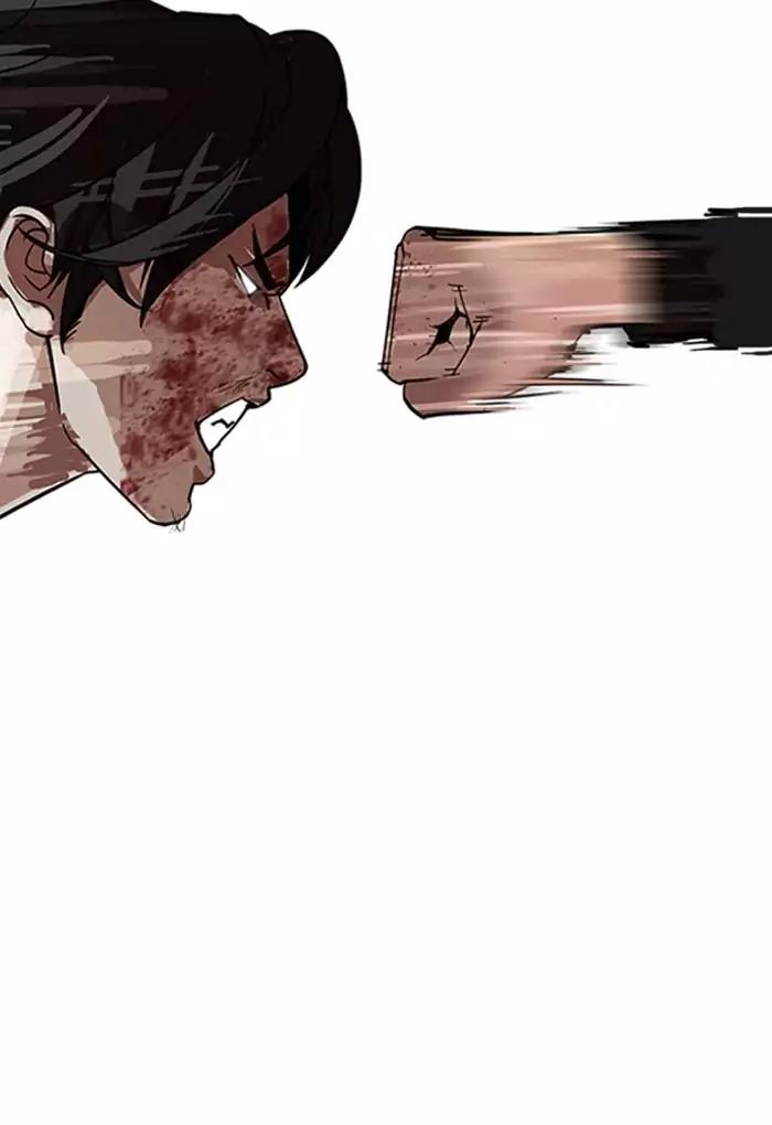 Lookism Chapter 169 page 102 - Chapter 169: Ep.169: Fake Bank Account (7)