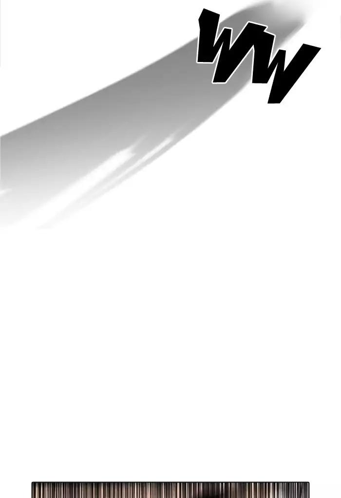 Lookism Chapter 169 page 105 - Chapter 169: Ep.169: Fake Bank Account (7)