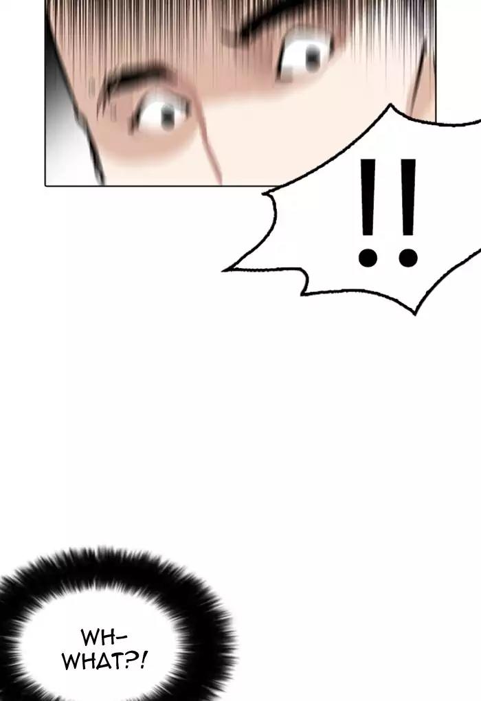 Lookism Chapter 169 page 106 - Chapter 169: Ep.169: Fake Bank Account (7)