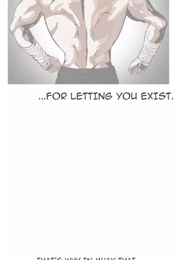 Lookism Chapter 169 page 112 - Chapter 169: Ep.169: Fake Bank Account (7)
