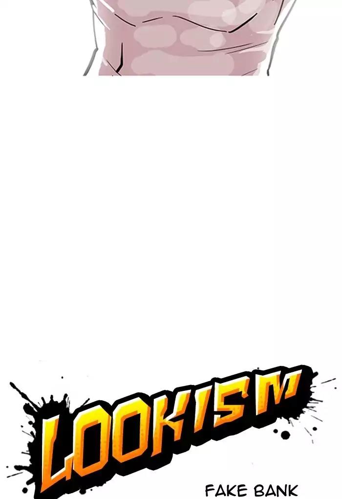 Lookism Chapter 169 page 13 - Chapter 169: Ep.169: Fake Bank Account (7)
