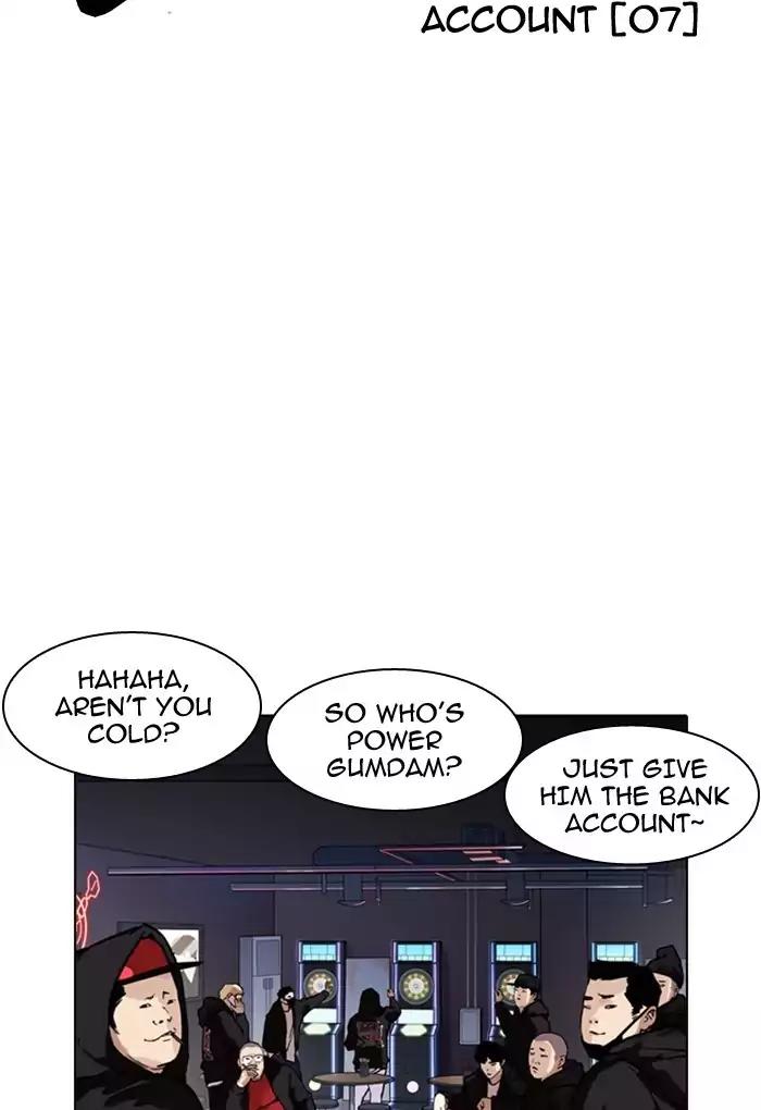 Lookism Chapter 169 page 14 - Chapter 169: Ep.169: Fake Bank Account (7)
