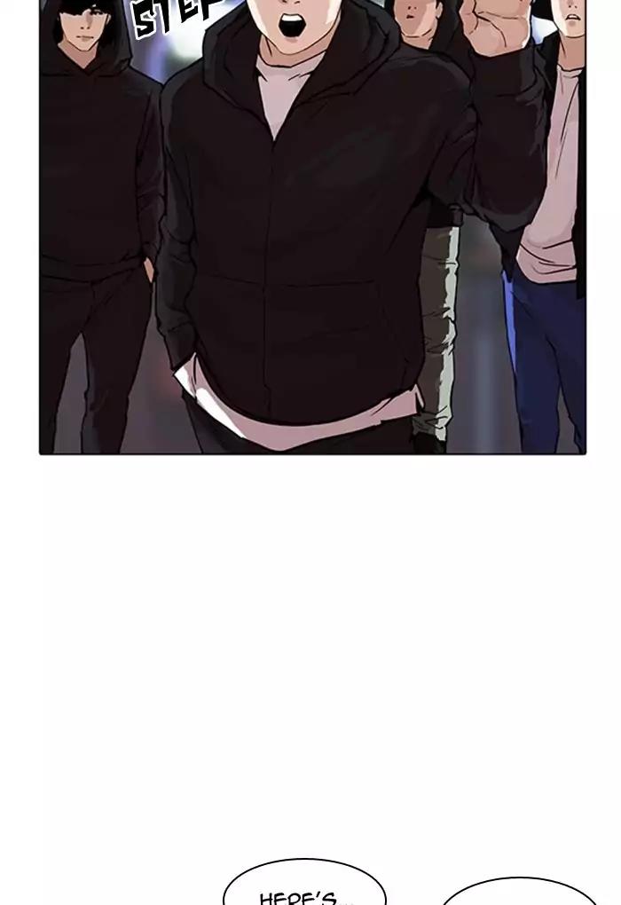 Lookism Chapter 169 page 16 - Chapter 169: Ep.169: Fake Bank Account (7)