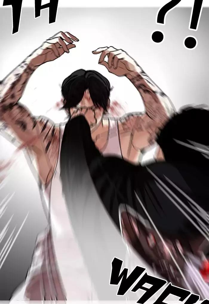Lookism Chapter 169 page 19 - Chapter 169: Ep.169: Fake Bank Account (7)