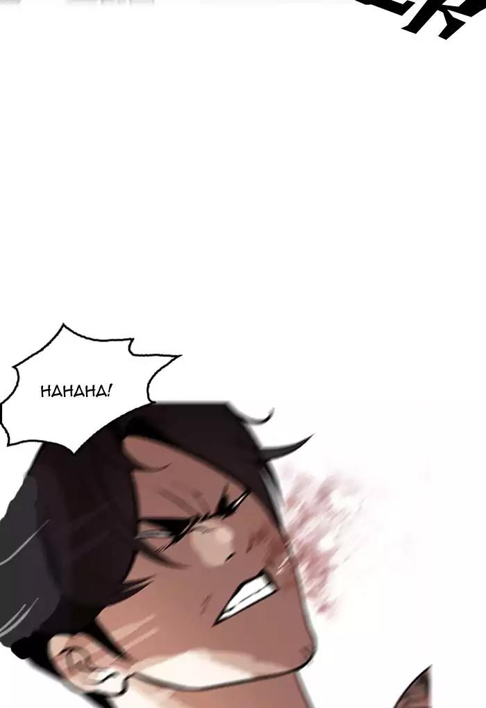 Lookism Chapter 169 page 20 - Chapter 169: Ep.169: Fake Bank Account (7)