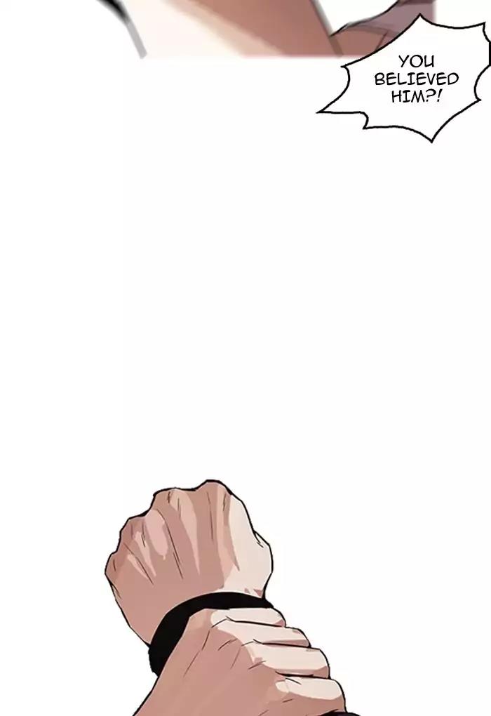 Lookism Chapter 169 page 21 - Chapter 169: Ep.169: Fake Bank Account (7)
