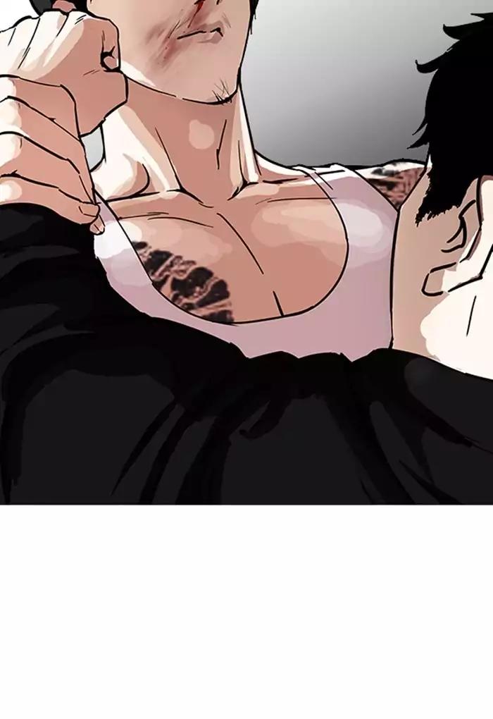 Lookism Chapter 169 page 24 - Chapter 169: Ep.169: Fake Bank Account (7)