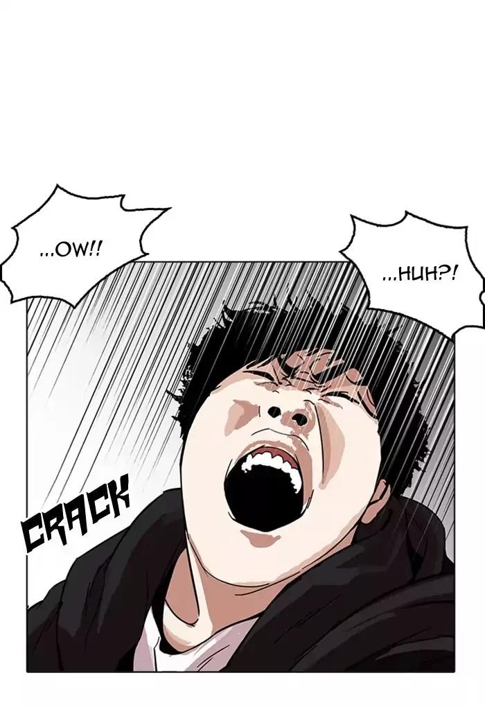 Lookism Chapter 169 page 26 - Chapter 169: Ep.169: Fake Bank Account (7)