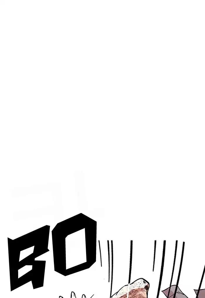 Lookism Chapter 169 page 28 - Chapter 169: Ep.169: Fake Bank Account (7)