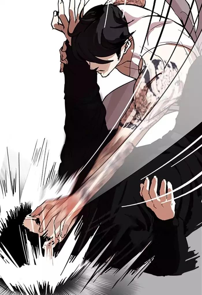 Lookism Chapter 169 page 29 - Chapter 169: Ep.169: Fake Bank Account (7)