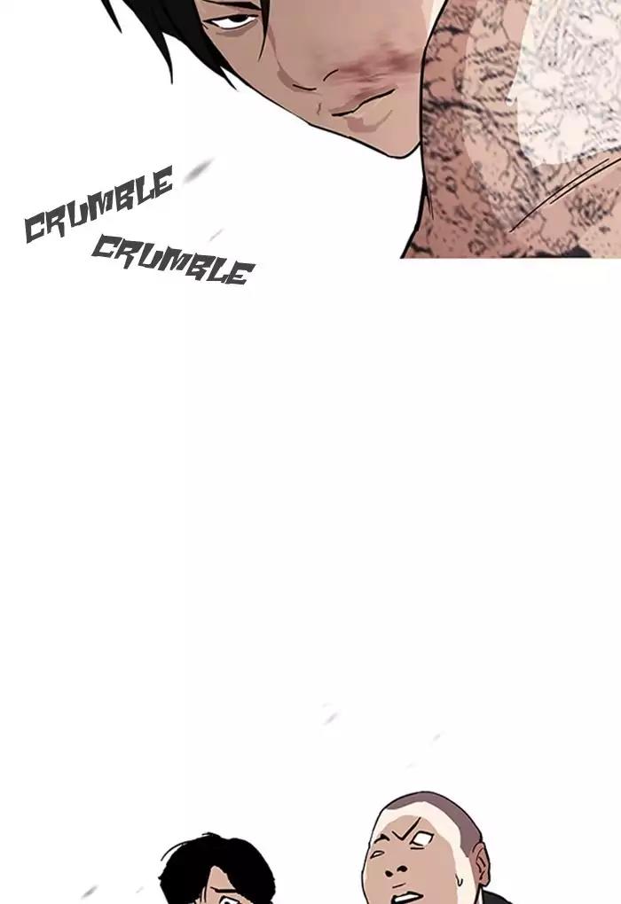Lookism Chapter 169 page 31 - Chapter 169: Ep.169: Fake Bank Account (7)