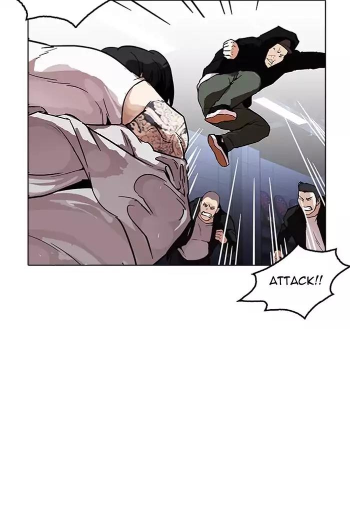 Lookism Chapter 169 page 34 - Chapter 169: Ep.169: Fake Bank Account (7)