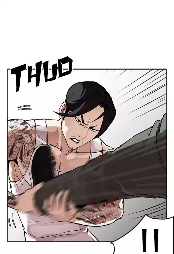 Lookism Chapter 169 page 35 - Chapter 169: Ep.169: Fake Bank Account (7)