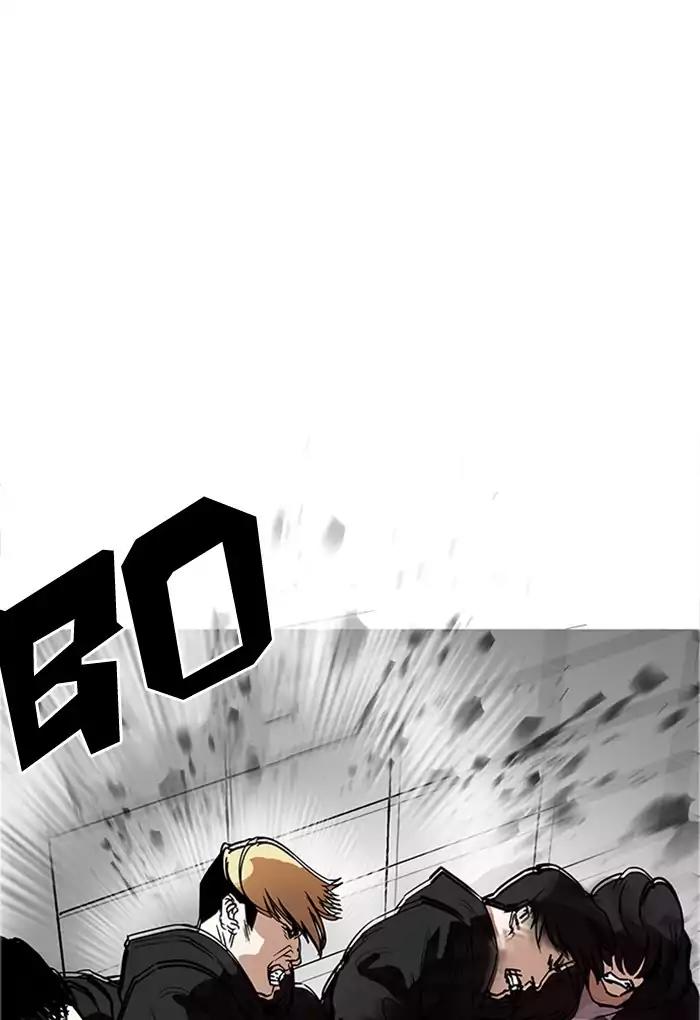 Lookism Chapter 169 page 38 - Chapter 169: Ep.169: Fake Bank Account (7)