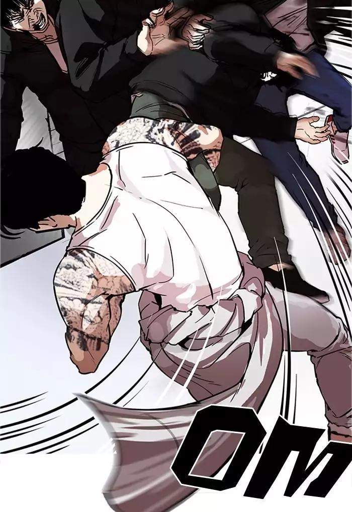 Lookism Chapter 169 page 39 - Chapter 169: Ep.169: Fake Bank Account (7)