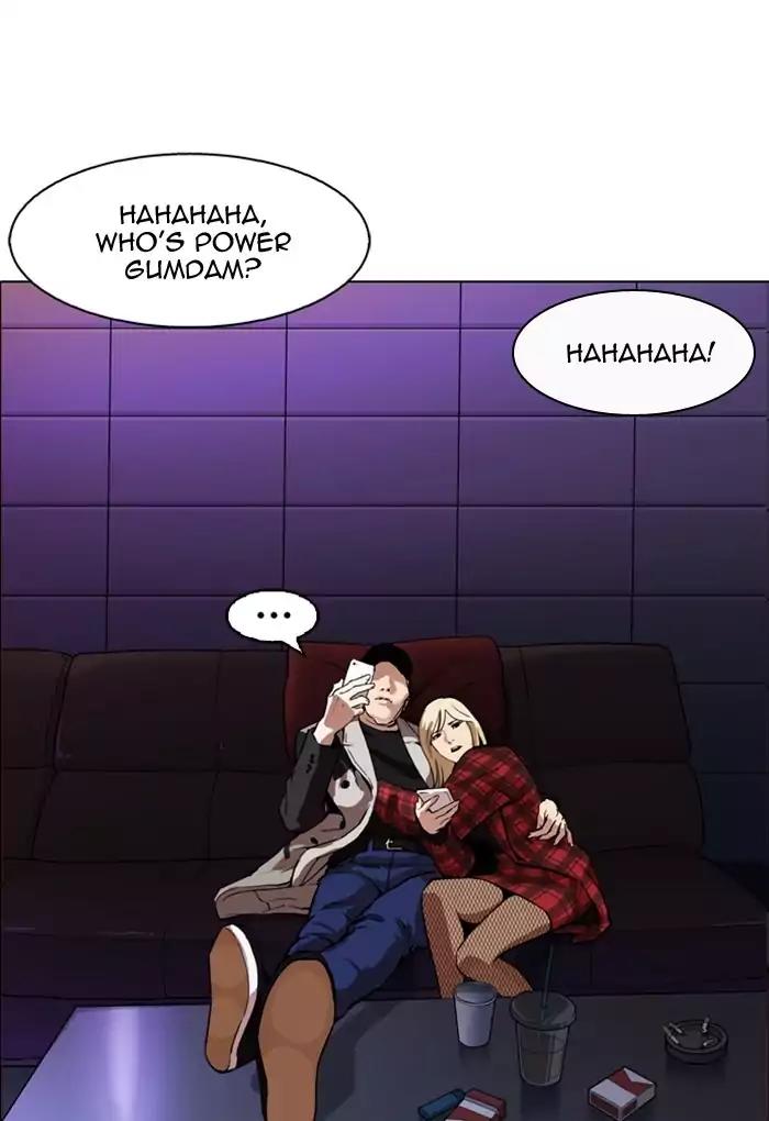 Lookism Chapter 169 page 4 - Chapter 169: Ep.169: Fake Bank Account (7)