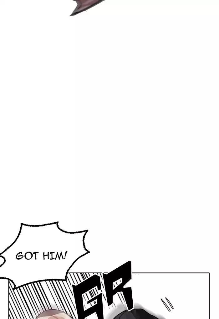 Lookism Chapter 169 page 40 - Chapter 169: Ep.169: Fake Bank Account (7)