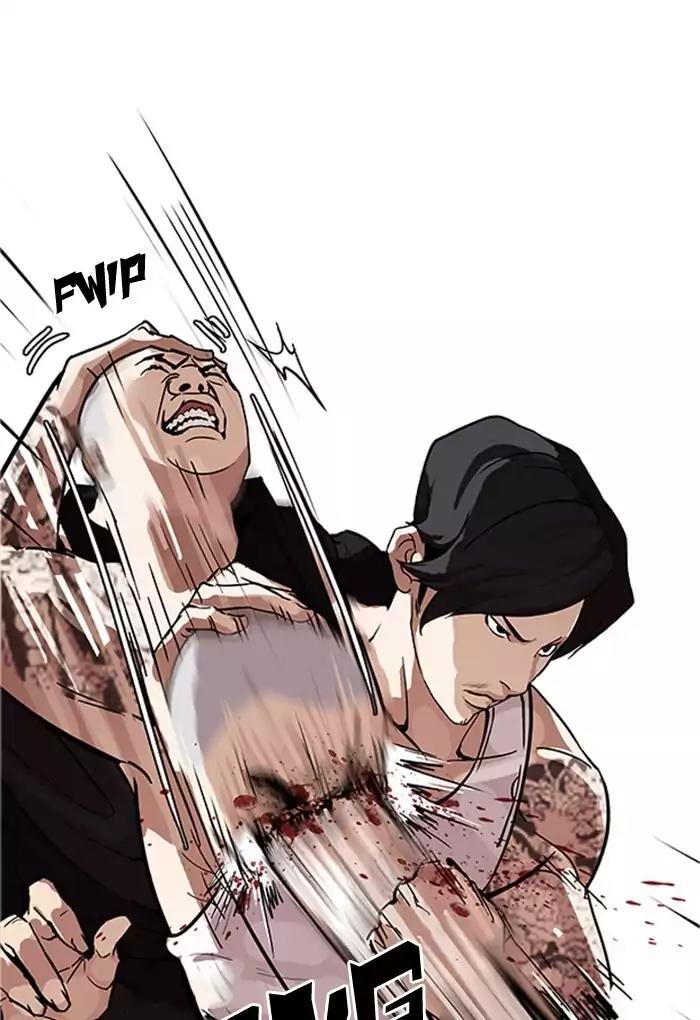 Lookism Chapter 169 page 42 - Chapter 169: Ep.169: Fake Bank Account (7)