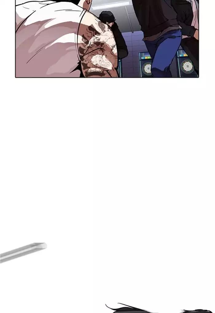 Lookism Chapter 169 page 44 - Chapter 169: Ep.169: Fake Bank Account (7)