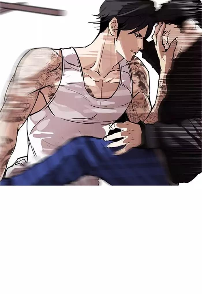 Lookism Chapter 169 page 45 - Chapter 169: Ep.169: Fake Bank Account (7)