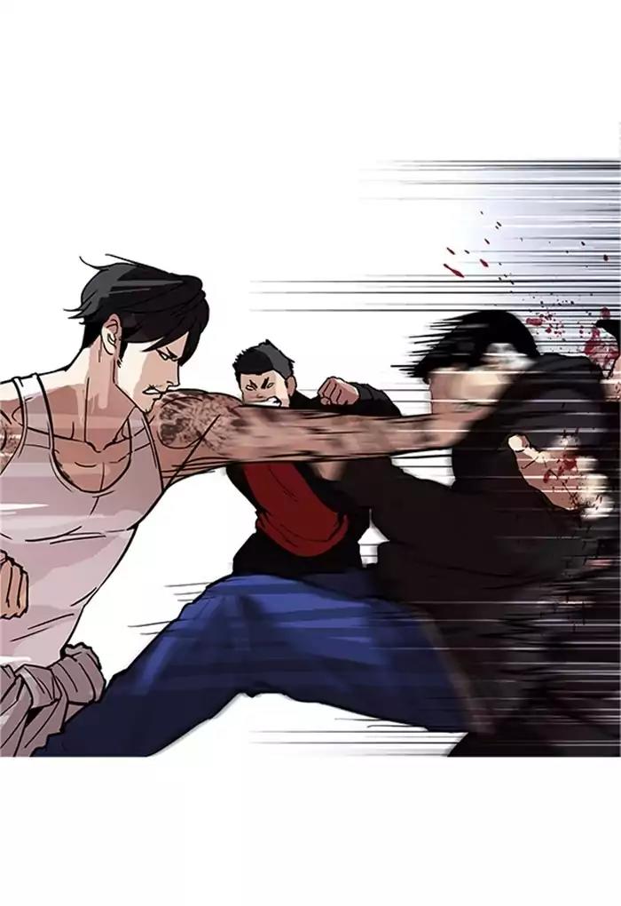Lookism Chapter 169 page 46 - Chapter 169: Ep.169: Fake Bank Account (7)