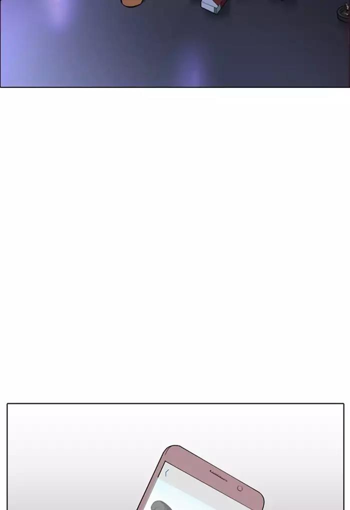 Lookism Chapter 169 page 5 - Chapter 169: Ep.169: Fake Bank Account (7)