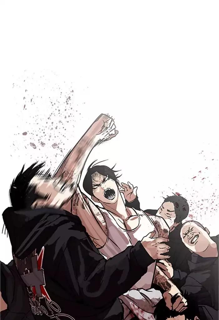 Lookism Chapter 169 page 51 - Chapter 169: Ep.169: Fake Bank Account (7)
