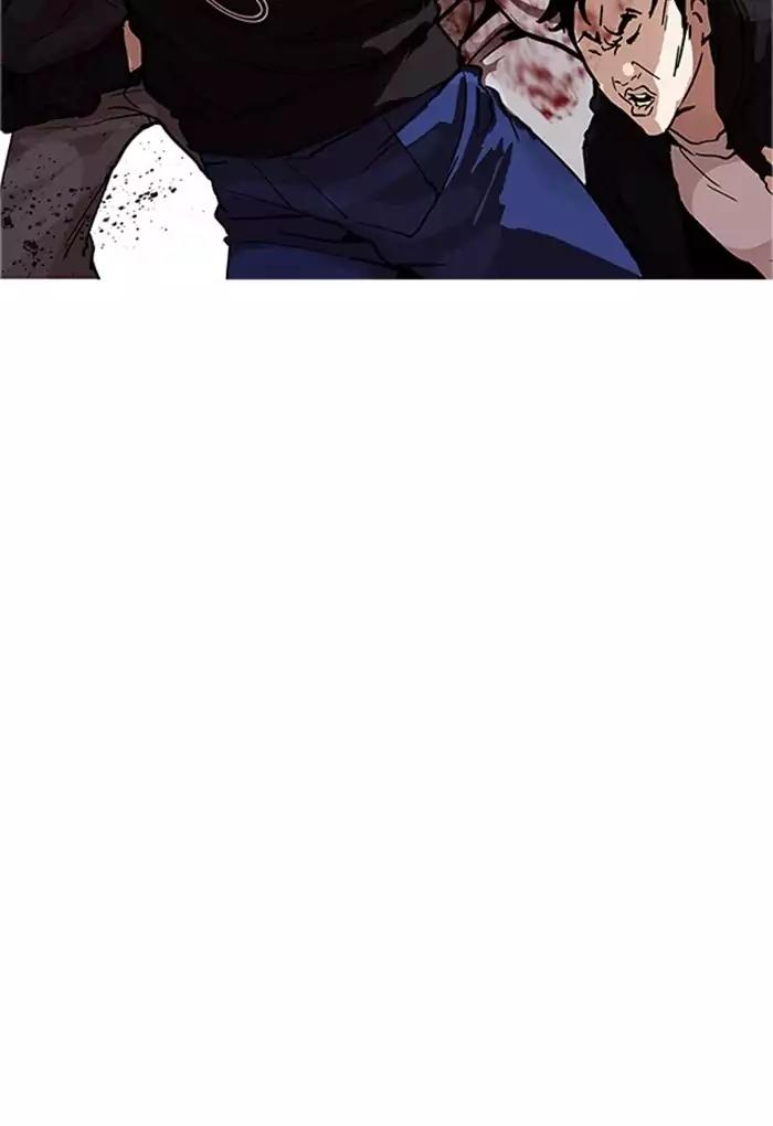 Lookism Chapter 169 page 52 - Chapter 169: Ep.169: Fake Bank Account (7)