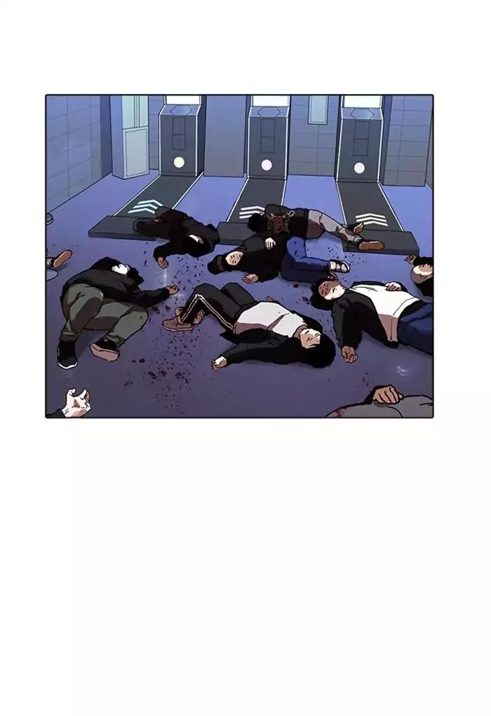 Lookism Chapter 169 page 53 - Chapter 169: Ep.169: Fake Bank Account (7)