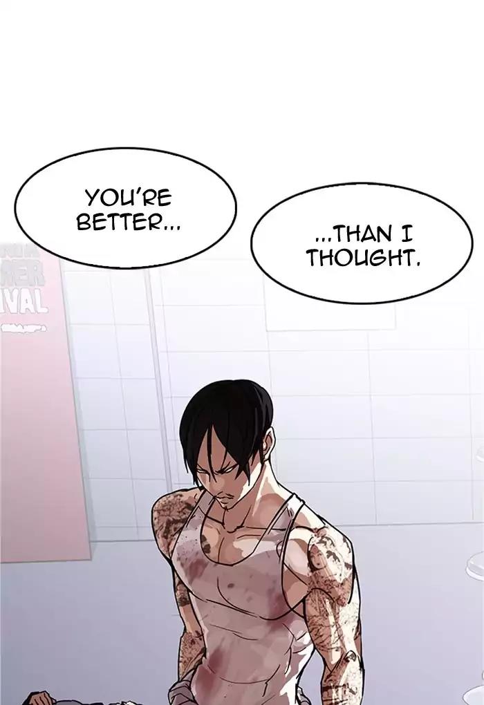 Lookism Chapter 169 page 54 - Chapter 169: Ep.169: Fake Bank Account (7)