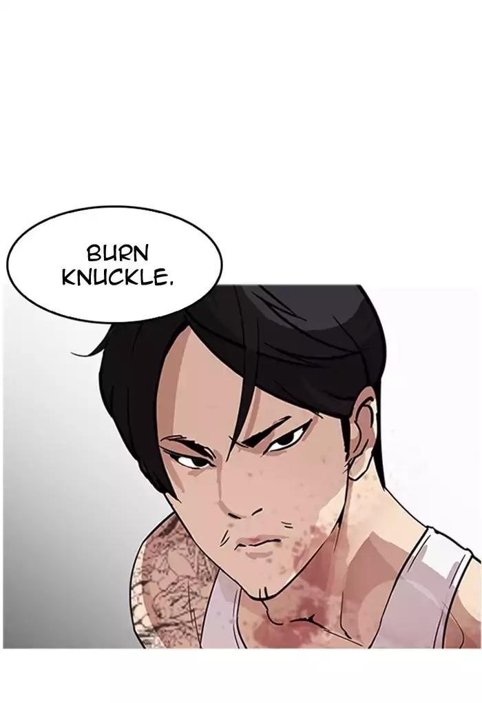 Lookism Chapter 169 page 55 - Chapter 169: Ep.169: Fake Bank Account (7)